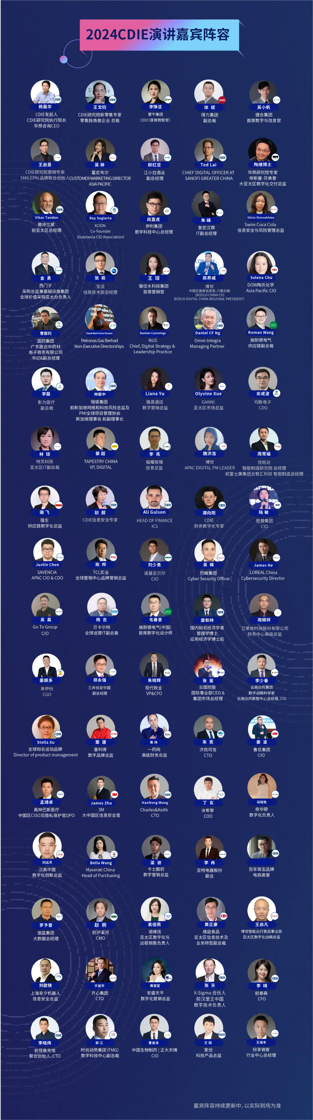 图片2(1)(1)