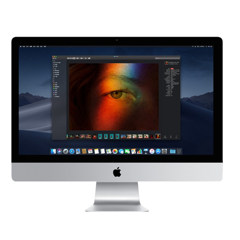 iMac ME086(i5 四代/8G内存/1T HDD/核显/21.5寸)