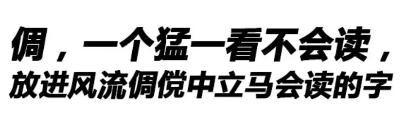 "拳套多少钱?” 为何体育用品店的老板娘羞涩地低下了头？