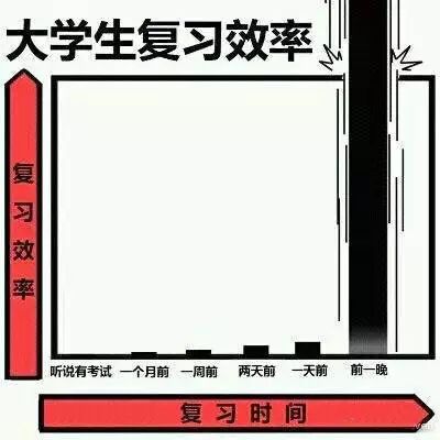 "拳套多少钱?” 为何体育用品店的老板娘羞涩地低下了头？