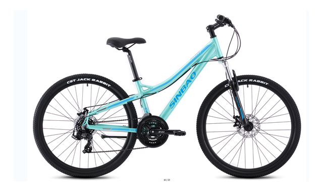山地车 27.5 LADY