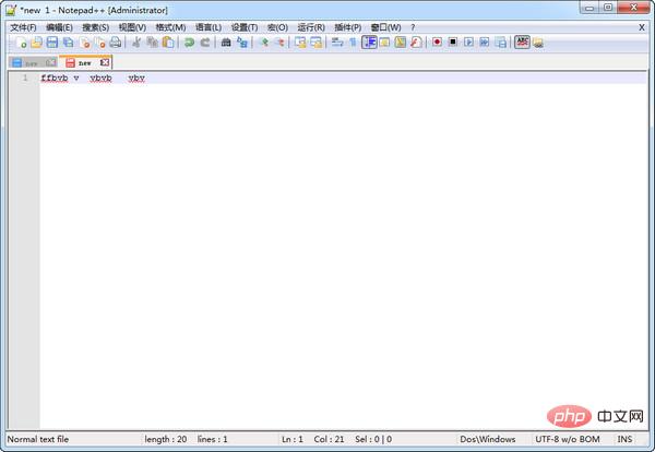 notepad-8-13.jpg