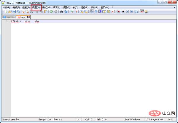 notepad-8-14.jpg