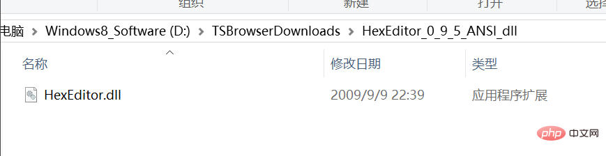 notepng-8-72.png