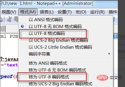 notepng-8-79.png