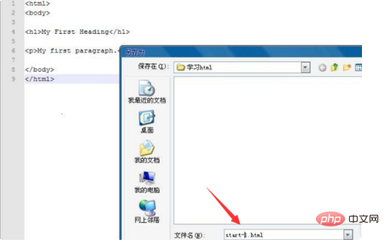1565761262(1).png