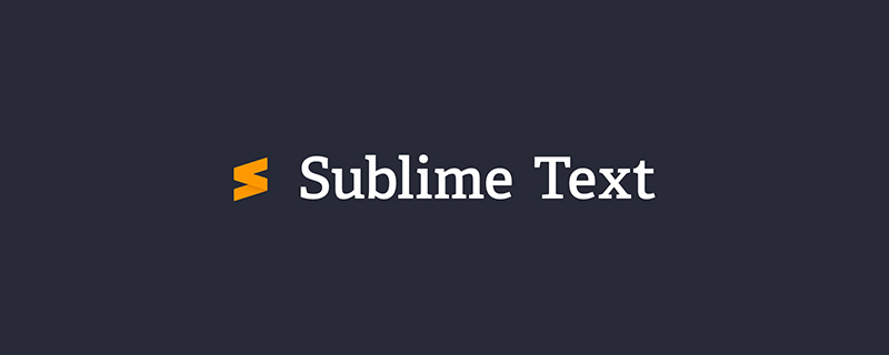 sublime text怎么用