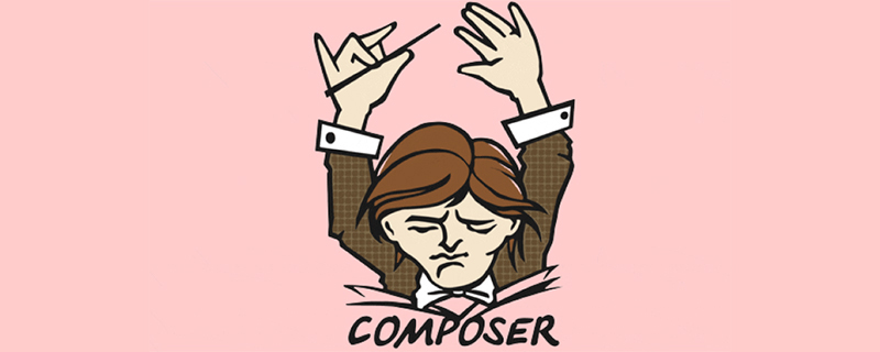 composer怎么安装yii2