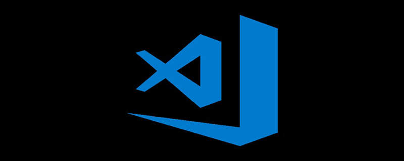 vscode找不到git路径