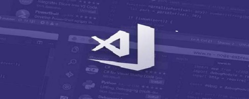 vscode如何编写和使用flutter应用