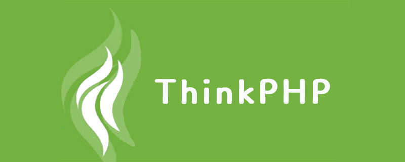 thinkphp的css引用不进来怎么办