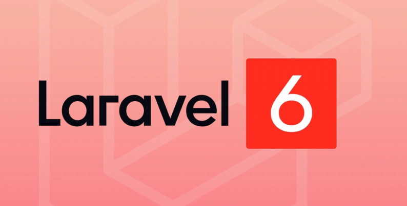 Laravel 6.0 LTS 发布，内附更新细节