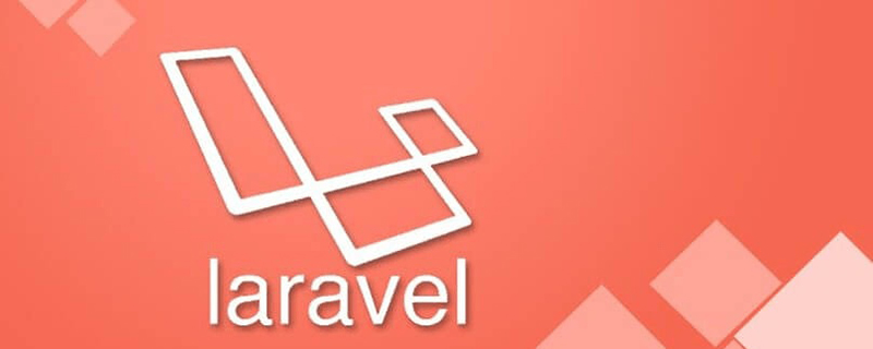 Laravel 宏指令（Macro）