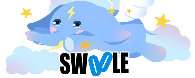 什么是swoole框架