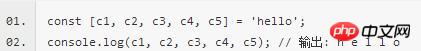 ES6新特性开发微信小程序（2）
