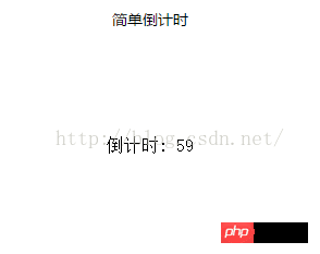 在小程序中实现倒计时效果示例代码