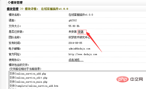 abeb14e9325f4526b177b1ec22997ef.png