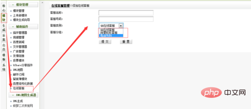 c3f10d0981275b7632b1f49c1419193.png
