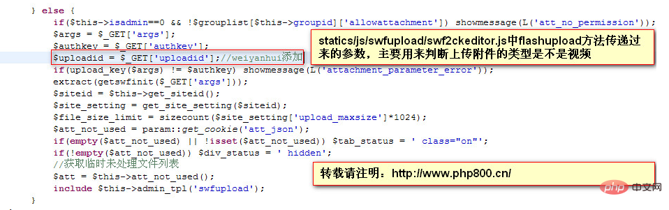 ac49261af12c0bc5c1a3d29974167c0.png