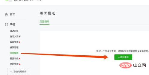 fc60414c8b71be73f9e950fbfd865e8.png