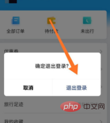 7822d1ad0548c56bec02f9ba95b7ee4.png