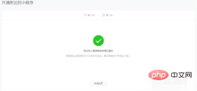 a129dbc8dfd06d6036e2bb80247eb31.png