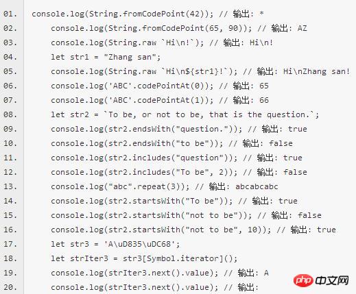 ES6新特性开发微信小程序（5）