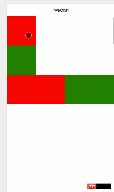 微信小程序scroll-view组件详细介绍