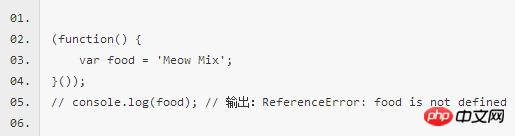 ES6新特性开发微信小程序（9）