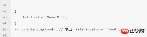 ES6新特性开发微信小程序（9）