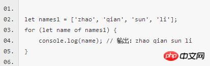 ES6新特性开发微信小程序（9）
