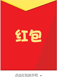 关于现金的详细介绍