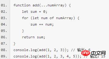 ES6新特性开发微信小程序（1）