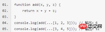 ES6新特性开发微信小程序（1）
