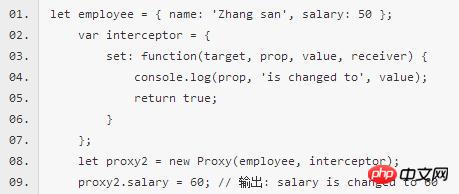 ES6新特性开发微信小程序（6）