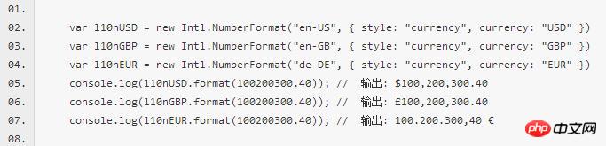 ES6新特性开发微信小程序（8）