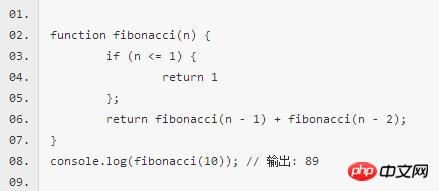 ES6新特性开发微信小程序（10）