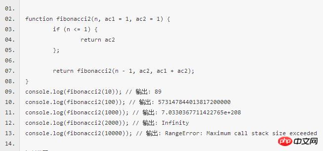 ES6新特性开发微信小程序（10）