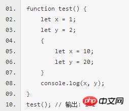 ES6新特性开发微信小程序（1）