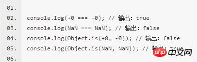 ES6新特性开发微信小程序（9）