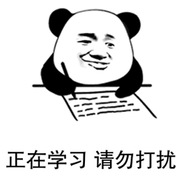 棘手的微信公众号编辑器
