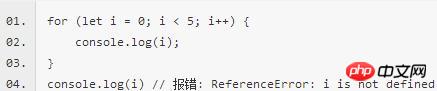 ES6新特性开发微信小程序（1）