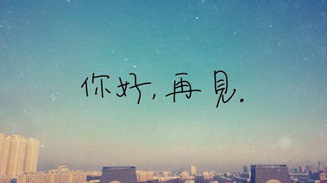 搬家很累的句子