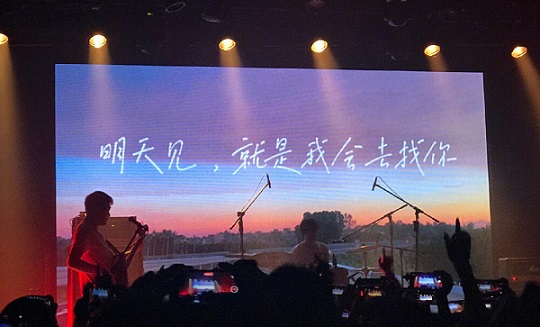 那些用陈奕迅的歌词公开恋情文案