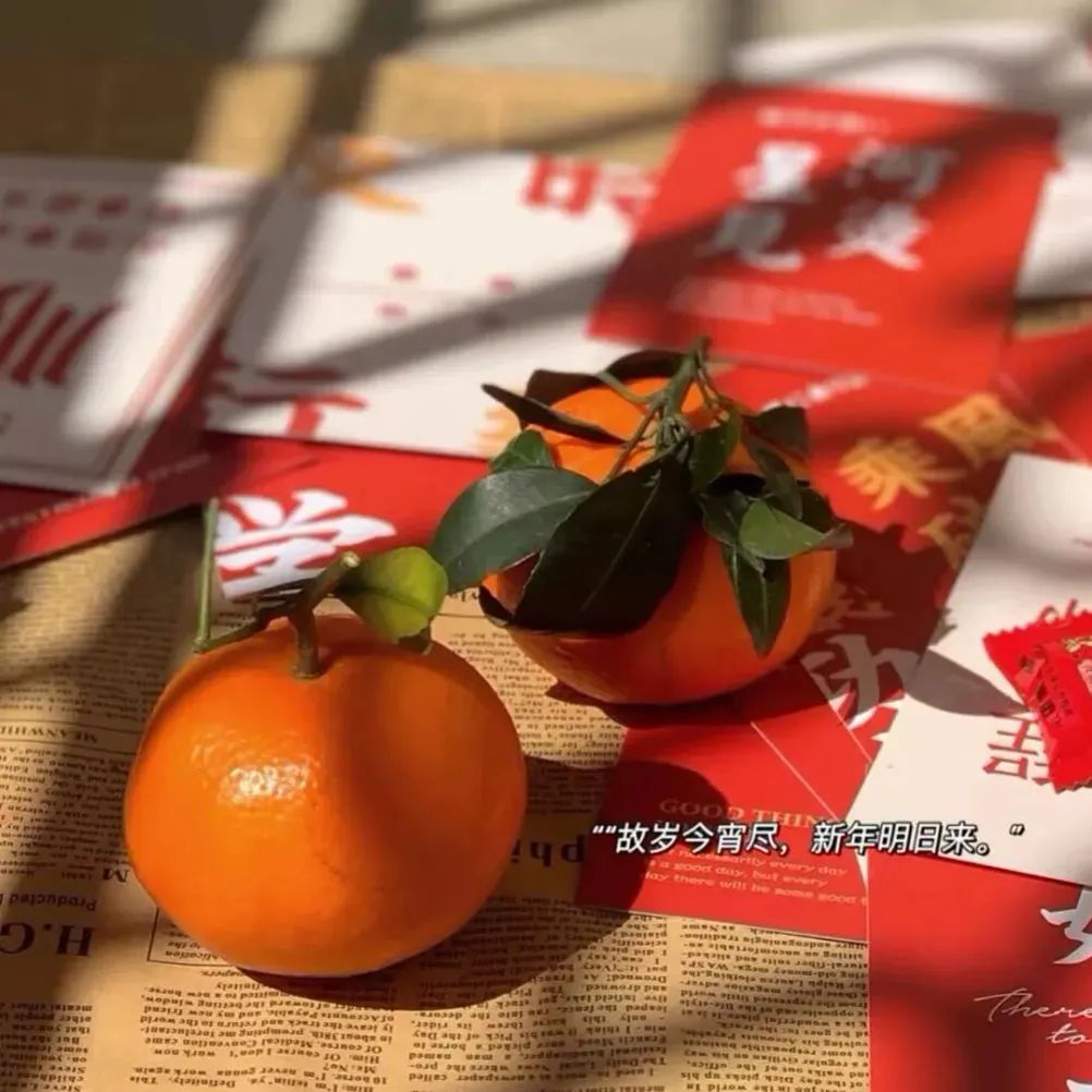 非常适合除夕发的文案