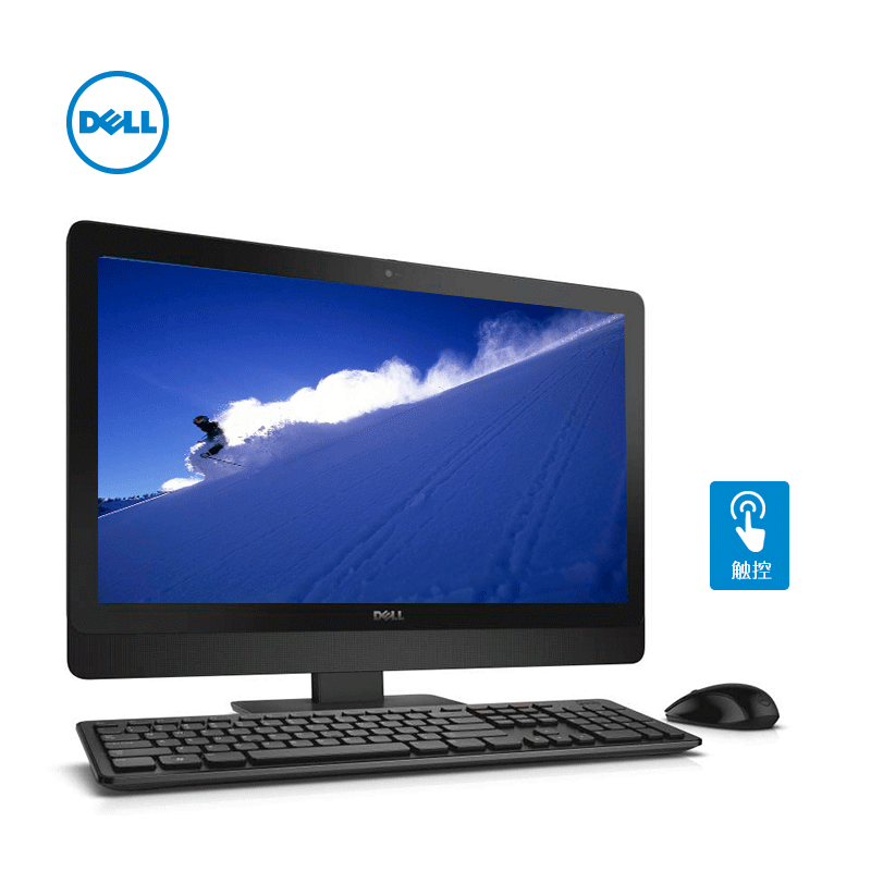 Dell/戴尔  灵越一体机 23英寸高清 定制  