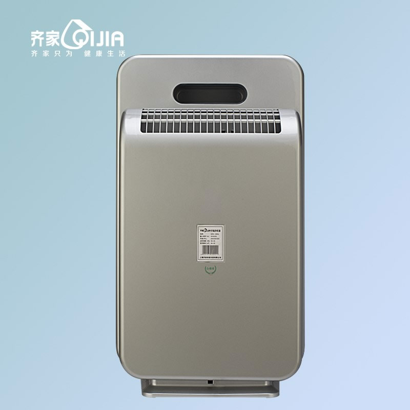 空气净化器 家用负离子除甲醛烟灰尘杀菌异味pm2.5