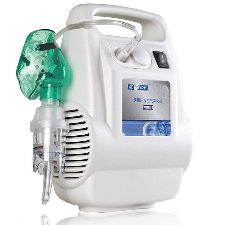 O2BOX氧氣盒子霧化器 壓縮式醫(yī)用家用霧化機(jī)兒童成人通用