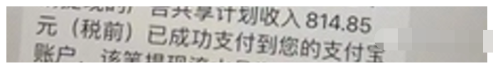 微博视频搬砖项目，每天操作十分钟，月入2000+项目玩法免费分享给你