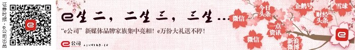 北方水泥企业冬季错峰生产成效显著 水泥错峰生产将在全国推广实施